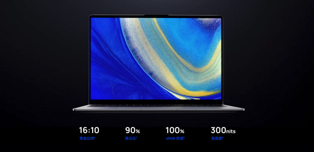 大屏高效生产力！WIKO Hi MateBook D 16 锐龙版 现已开售，售价6199元